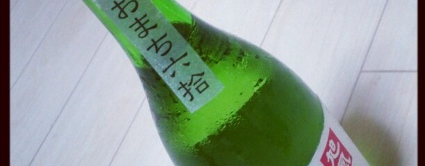 坂長酒店