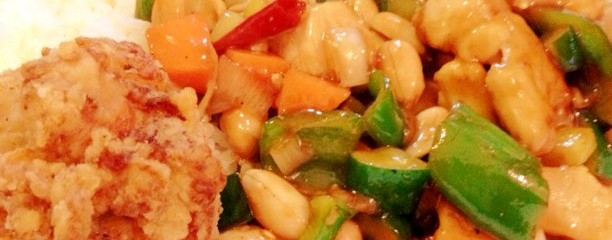 胡同食堂