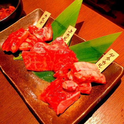 新開地酒場 情熱ホルモン 焼肉 ホルモン