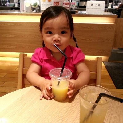 Cafe Muji 上大岡京急店 旭 保土ヶ谷 南 港南区 上大岡 カフェ Cafe Muji 上大岡京急店 旭 保土ヶ谷 南 港南区 上大岡 カフェ