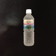 wameさんの写真