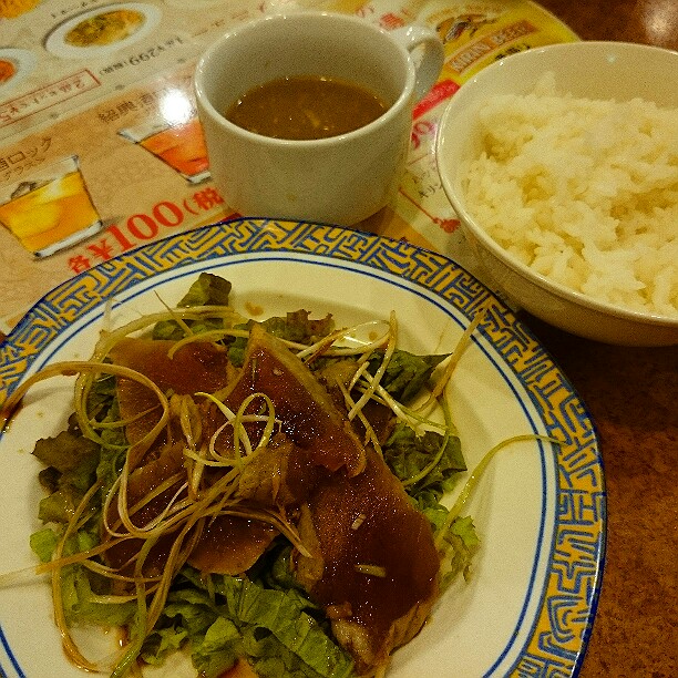 バーミヤン 川崎北見方店(川崎市高津区その他/中華) | ホットペッパー