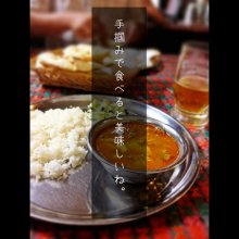 wisekenさんの写真