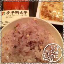 WU_148161さんの写真