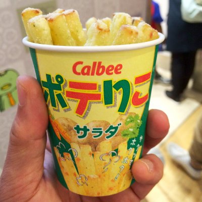 カルビープラス 東京ソラマチ店 浅草 両国 小岩 錦糸町 押上 スイーツ その他