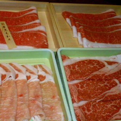 しゃぶしゃぶ温野菜 山口吉敷店 しゃぶしゃぶ しゃぶしゃぶ温野菜 山口吉敷店 しゃぶしゃぶ