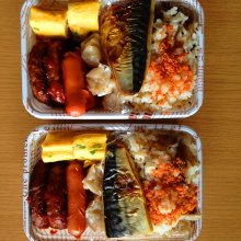 achannさんの写真