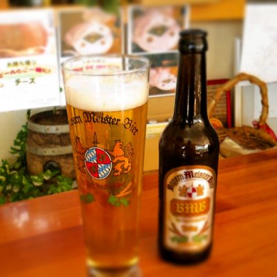 バイエルンマイスタービール ビアバー