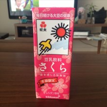 asnatchさんの写真