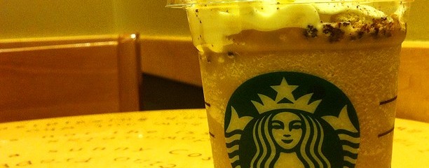 STAR BUCKS COFFEE北海道大学病院店