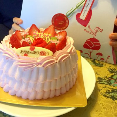 ロワイヤルテラッセ店 旭ヶ丘店 仙台北部 旭ケ丘 仙台 洋菓子 ロワイヤルテラッセ店 旭ヶ丘店 仙台北部 旭ケ丘 仙台 洋菓子