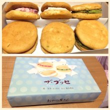 yasuakisさんの写真