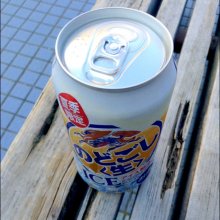 tetsuya0520さんの写真