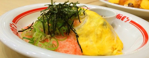 ポムの樹 イオンモール札幌発寒店