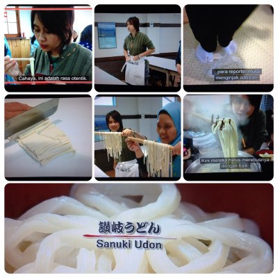中野うどん学校 琴平校 琴電琴平駅 うどん 中野うどん学校 琴平校 琴電琴平駅 うどん