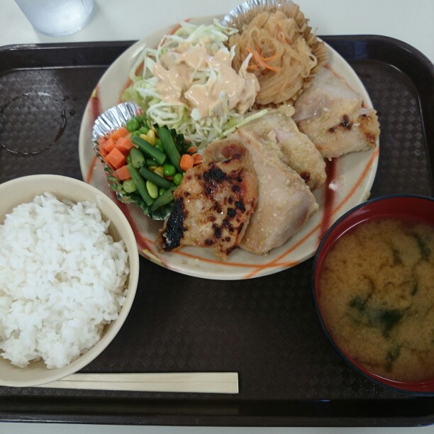 Yokosuka Main Navy Exchange ()