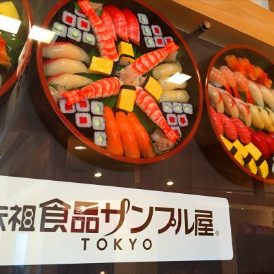 元祖食品サンプル屋 東京スカイツリータウン ソラマチ店