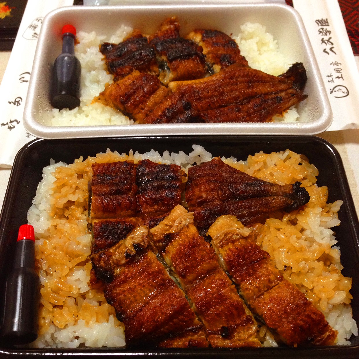 二 文字 屋