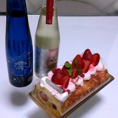 洋菓子専門店 メルヴェイユ 伊賀 名張 広小路 三重 ケーキ ドーナツ 洋菓子専門店 メルヴェイユ 伊賀 名張 広小路 三重 ケーキ ドーナツ
