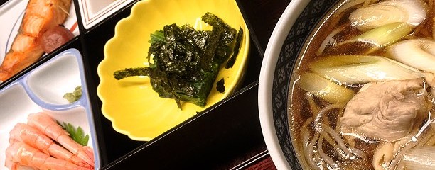 料理自慢の宿 梅月