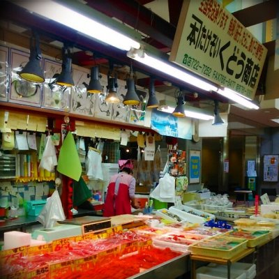 アウガ新鮮市場 定食 食堂