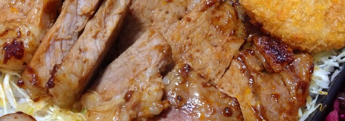 ほっかほっか亭 中佃店