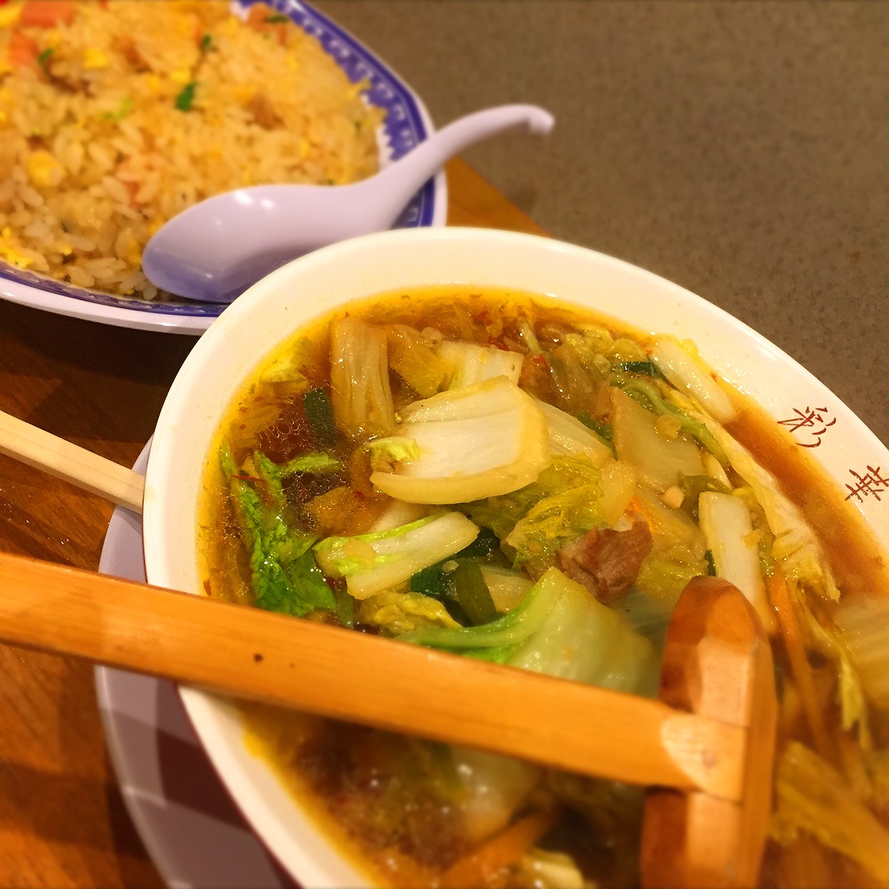 彩華 ラーメン 万 場 店