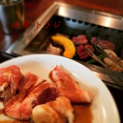 焼肉トラジ サンシャイン店 池袋 高田馬場 巣鴨 東池袋駅 焼肉 ホルモン 焼肉トラジ サンシャイン店 池袋 高田馬場 巣鴨 東池袋駅 焼肉 ホルモン