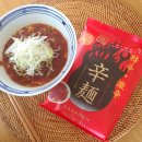 黒木屋 宮崎清武加納 居酒屋 黒木屋 宮崎清武加納 居酒屋