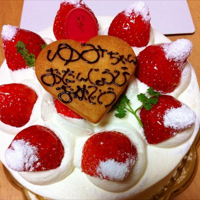 ルセット マリナ 福岡市周辺 博多南 ケーキ ドーナツ ルセット マリナ 福岡市周辺 博多南 ケーキ ドーナツ