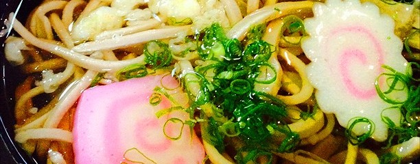 丸大別府農園