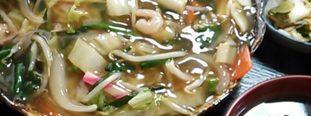 揚子江
