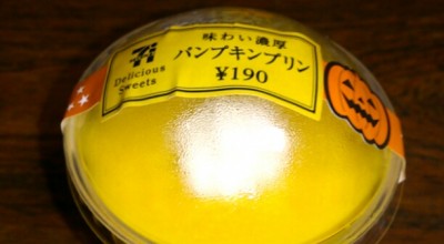 セブンイレブン 小倉木町店 スイーツ その他