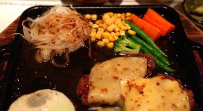 炭焼き俵ハンバーグ ステーキ 寛屋 藍住店 徳島市 吉成