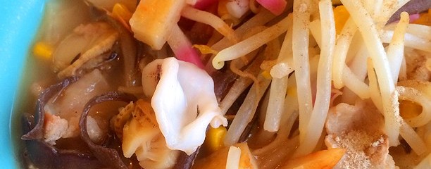 うちだ屋 挟間店