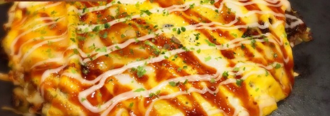 お好み焼はここやねん イオンタウン富雄南