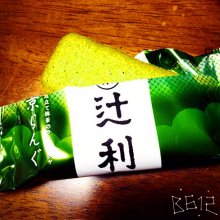 NICOnikoさんの写真