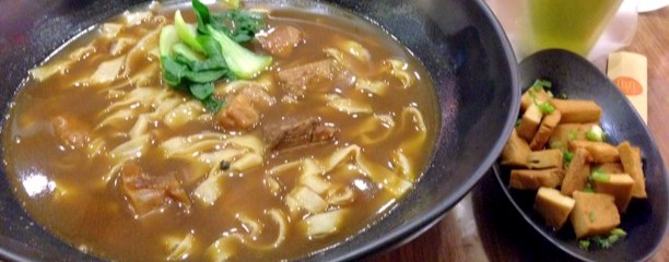 1001原汁牛肉面