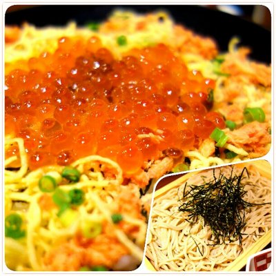 越後の蔵 にほんばし越州 日本橋店 東京 日本橋 大手町 日本橋 東京 日本酒 越後の蔵 にほんばし越州 日本橋店 東京 日本橋 大手町 日本橋 東京 日本酒