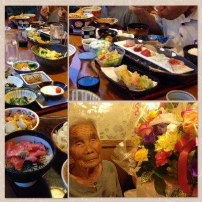 いっちょう海山亭 杉戸店 加須 幸手 杉戸高野台 スイーツ その他 いっちょう海山亭 杉戸店 加須 幸手 杉戸高野台 スイーツ その他