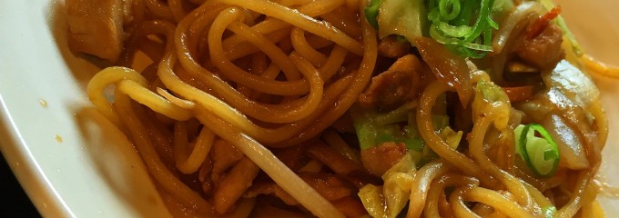 ひるぜん 塩釜ロッジ 冷泉茶屋