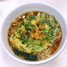 amijatさんの写真