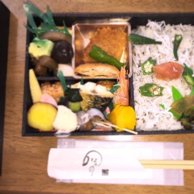 のなかの 佐賀市 佐賀県東部 佐賀 弁当 その他