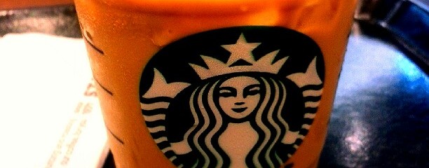 スターバックスコーヒー　ダイヤモンドシティルクル