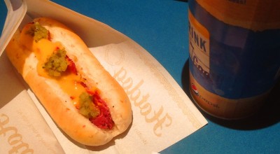 イオンシネマ 佐賀大和 洋菓子