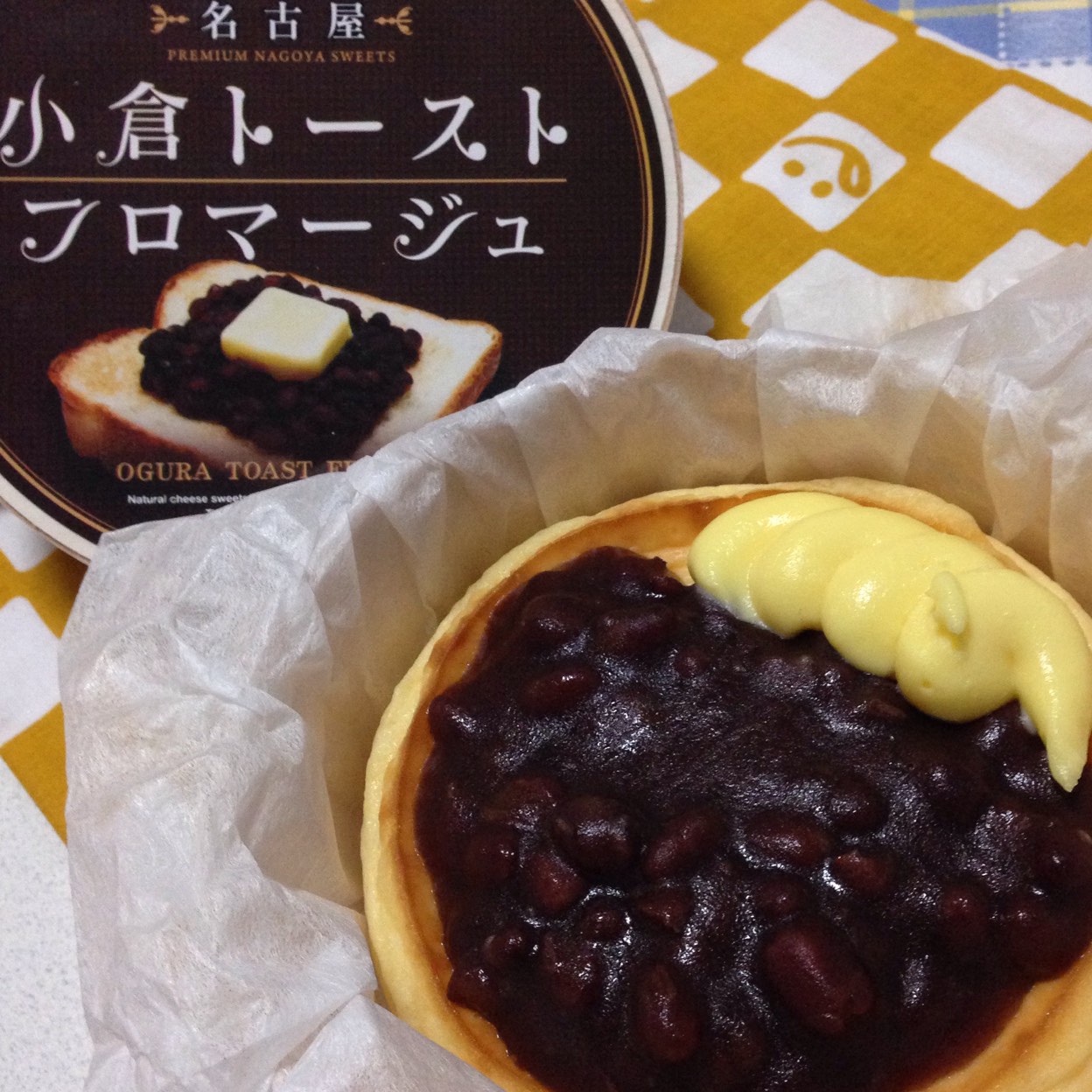 6takapiiさんの写真