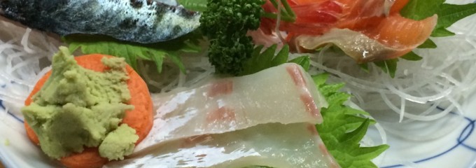 いけす料理魚平