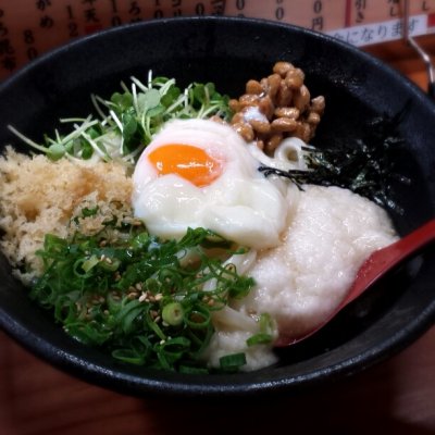 ふたみうどん研究所 日南 宮崎県南部 餅原 うどん