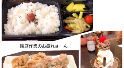 かなえ茶屋 イベント その他