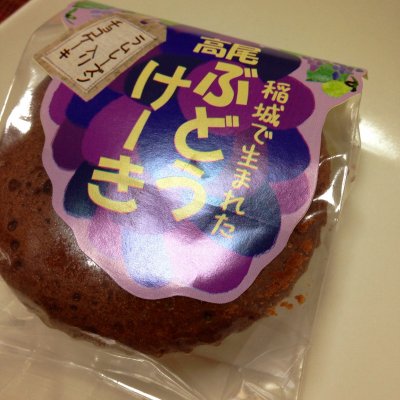 ケーキファクトリー ホイップ Cake Factory Whip 洋菓子